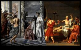 Σωκρατικά Συμπόσια Η Τέχνη της Φιλοσοφικής Συνομιλίας