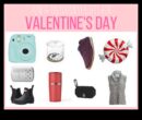 Υπαίθριες ιδέες δώρων εμπνευσμένες από την περιπέτεια της Odyssey για την Ημέρα του Αγίου Βαλεντίνου