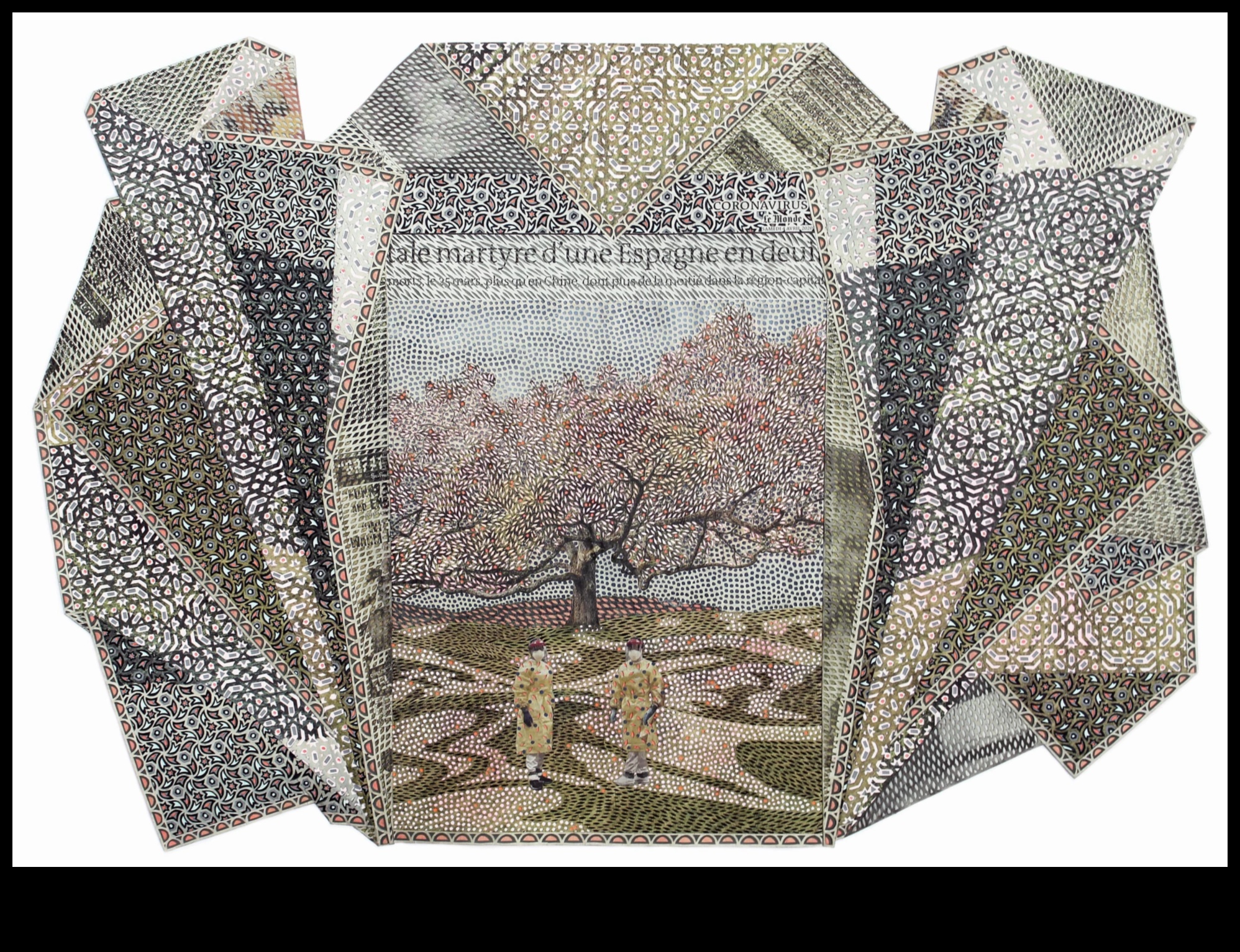 Επανασχεδιασμένη και επανασχεδιασμένη τέχνη από υλικά μετά την κατανάλωση 3 Προοπτικές μετά τον καταναλωτή: Τέχνη από ανακυκλωμένα και ανευρεθέντα υλικά