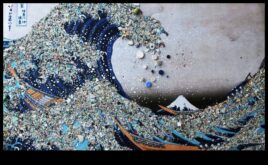 Επανασχεδιασμένη και επανασχεδιασμένη τέχνη από υλικά μετά την κατανάλωση