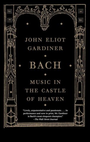 Harmonic Haven Μια μελωδική συλλογή δώρων για τη μουσικά προικισμένη γυναίκα